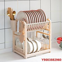 廚房雙層碗碟架瀝水架 帶刀筷筒菜板盤子置物架 收納架 歷史價格詳細信息