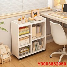 落地置物書架 落地置物架 小型書架 夾縫隙收納架 客廳沙發邊几 臥室床頭櫃 儲物櫃 歷史價格詳細信息