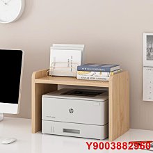 桌面打包機 小型綑紮機 紙帶捆包機 透明膜扎把機 OPP膜束帶機 歷史價格詳細信息