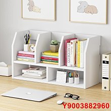 桌面置物架 書架 收納架 多層置物架 簡易多層儲物架子 桌面層架 學生桌上分層架 桌上收納 歷史價格詳細信息