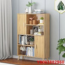 小型書架 簡約現代創意書架置物架落地桌上收納簡易書柜組合學生兒童書架小簡易#促銷 #現貨 歷史價格詳細信息