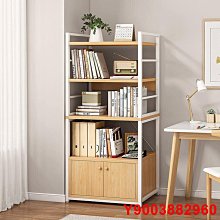 書架置物架落地靠墻簡易收納展示架辦公室柜子儲物柜現代簡約書柜路貓貓超夯 正品 現貨 歷史價格詳細信息