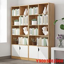 書架簡約落地置物架簡易書報架大容量家用兒童書柜資料收納儲物柜 歷史價格詳細信息