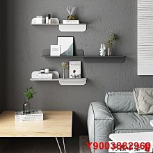 北歐風鐵藝餐椅簡約藤編椅子民宿酒店會所餐椅家用凳子靠背椅 歷史價格詳細信息