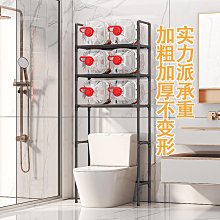 置物架 收納架 架子 儲物架浴室置物架衛生間臉盆架三角洗手間廁所實木儲物落地洗臉收納架子正品 促銷 歷史價格詳細信息