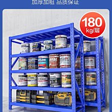 實邦移動登高梯倉庫平台梯取貨梯凳帶輪子裝修梯超市上貨登高梯子~夢歌家居館 歷史價格詳細信息