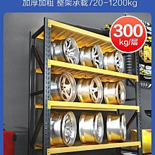 實邦移動登高梯倉庫平台梯取貨梯凳帶輪子裝修梯超市上貨登高梯子~夢歌家居館 歷史價格詳細信息