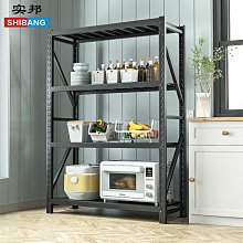 實邦定制閣樓平台貨架搭建鋼結構倉庫夾層室內二層倉儲廠房隔層~夢歌家居館 歷史價格詳細信息