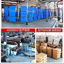 置物架中型倉儲層板貨架 主副架立柱衡量結構 快遞驛站展示架 歷史價格詳細信息