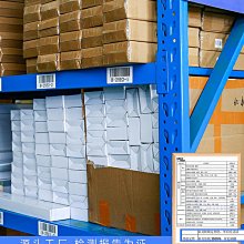 實邦定制閣樓平台貨架搭建鋼結構倉庫夾層室內二層倉儲廠房隔層~夢歌家居館 歷史價格詳細信息