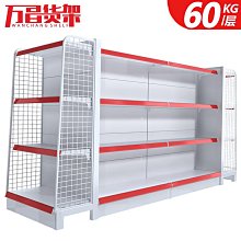 多功能擋板，實用衣櫃收納隔板  櫥櫃書櫃衣服擋板  書檔  毛巾圍巾掛架 歷史價格詳細信息