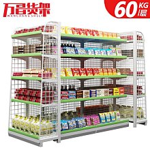 母嬰店小超市收銀系統軟件 便利店收銀機 服裝店鋪管理 正版永久 歷史價格詳細信息