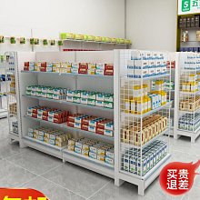 超市便利店小賣店通用15寸收銀一體機可搭配鍵盤錢箱掃描槍印表機 歷史價格詳細信息
