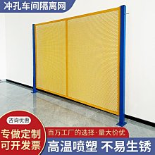 車間倉庫輸煤皮帶防護欄 熱電廠輸送機兩側安全護欄 熱鍍鋅管護欄 歷史價格詳細信息