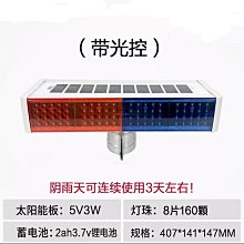 太陽能道釘led 鑄鋁抗壓人行道圓形道釘燈智慧斑馬線道釘  露天市集  全臺最大的網路購物市集 歷史價格詳細信息