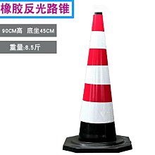 施工工道地路交通中建安全防護衣服印logo熒光黃反光馬甲背心訂製~鑫星精選 歷史價格詳細信息