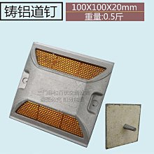 道路交通安全標誌杆熱鍍鋅雙懸臂市政道路大型反光標誌牌交通杆件 歷史價格詳細信息