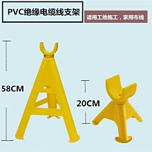 絕緣電纜支架旁路絕緣電纜橫擔帶電作業導線支撐絕緣複合橫擔 歷史價格詳細信息