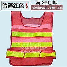 隧道環境監測設備超聲波風速風向檢測儀 配有安裝支架 歷史價格詳細信息