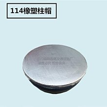 高速公路護欄安裝打拔一體護欄打樁機護欄打拔一體打樁機 歷史價格詳細信息