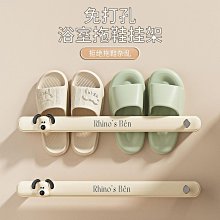 門後掛鉤置物架免打孔壁掛牆上掛衣架臥室門上收納衣帽鉤衣服掛架 歷史價格詳細信息