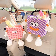 車用雨傘桶【小麥購物】24H出貨台灣現貨【Y479】垃圾桶 汽車垃圾桶 雜物桶 收納架 置物桶 置物箱 雨傘架 收納 歷史價格詳細信息