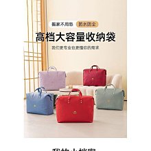 手提棉被袋 行李搬家袋 棉被收納 防水手提袋 衣物收納 換季 多種尺寸 現貨 歷史價格詳細信息