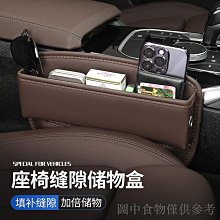 好用神器~魔速睫毛夾 新手 初學者 眼睫毛器 歷史價格詳細信息