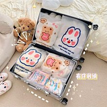 【好玩旅物】內刷毛防水防風兒童衝鋒外套 兒童外套 (100~140碼) 歷史價格詳細信息