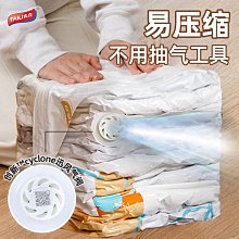 滿299發貨加厚棉服加厚夾克夾克外套棉衣中老年棉服▬ 秋冬季中年棉衣男裝爸爸裝中老年男士寬鬆刷毛加厚外套休閒夾-潮男服飾 歷史價格詳細信息