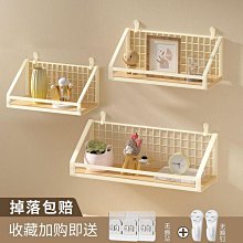 宿舍神器收納架好物置物架床頭床上床邊掛籃架子學生寢室 上鋪牆上床頭置物架 歷史價格詳細信息