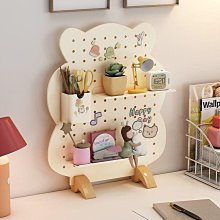 公司貨洞洞板 洞洞板架 電競房裝飾洞洞板家用墻上置物架多功能工作臺墻面收納鐵藝置物架 歷史價格詳細信息