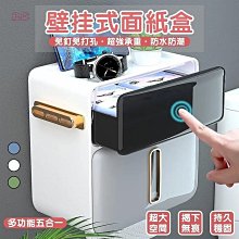 好物優選~佛珠手串崖柏十八羅漢十二生肖木鵰佛珠念珠手串文玩手串佛珠車掛雅婷嚴選屋 歷史價格詳細信息