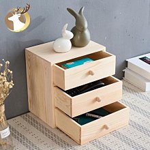 【優選】盒雜物整理亞克力桌面收納盒化妝品北歐ins風簡約 歷史價格詳細信息