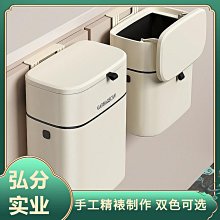 【家居好物】LINE FRIENDS紙巾收納盒 客廳紙盒 抽紙盒 廁所紙巾盒 防水壁掛 免打孔紙巾盒 歷史價格詳細信息