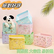 臥室衣櫃收納懸掛式衣服褲子分層宿舍學生櫃子壁掛分隔置物架塑料 歷史價格詳細信息