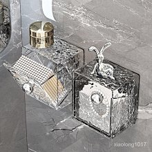 精選好物 衛生間吸盤置物架 浴室架子 免打孔廁所洗手檯掛籃廚房壁掛式收納盒-滿299發貨唷~ 歷史價格詳細信息