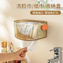 衛生間收納好幫手浴室吹風機置物架免打孔衛生間電吹風收納架風筒掛架牙刷牙膏杯架 歷史價格詳細信息