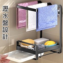 精選好物滿天星日誌系列全鑲鉆款石英手錶 男士商務 高端款石英腕錶 時尚男錶 精品錶 瑞士錶 設計滿鑽 歷史價格詳細信息