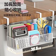 公牛插座收納盒整理盒新國標安全插排家用電線充電線多功能收納 歷史價格詳細信息