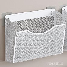 掛籃置物架可掛式宿舍寢室門后鐵藝網格免打孔洗漱用品收納雜物筐~特價 歷史價格詳細信息