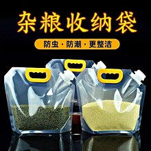 生活用具 小仙兒古銅漆仿古漆仿古建材古銅色漆黃銅漆青銅漆真銅漆仿銅漆 材料零件【台灣公司免稅開發票】 歷史價格詳細信息