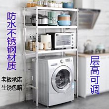 滾筒貨架重型倉儲滾筒式流利貨架先進先出物料存儲滾筒式貨架滑道 歷史價格詳細信息