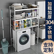 滾筒貨架重型倉儲滾筒式流利貨架先進先出物料存儲滾筒式貨架滑道 歷史價格詳細信息