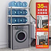 滾筒貨架重型倉儲滾筒式流利貨架先進先出物料存儲滾筒式貨架滑道 歷史價格詳細信息