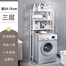 浴室置物架 置物架 厠所置物架 吉百居槍灰色衛生間置物架免打孔浴室洗漱臺墻角壁掛三角架新款 歷史價格詳細信息