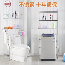 浴室置物架 置物架 厠所置物架 吉百居槍灰色衛生間置物架免打孔浴室洗漱臺墻角壁掛三角架新款 歷史價格詳細信息