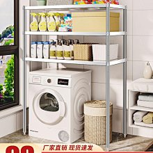 滾筒貨架重型倉儲滾筒式流利貨架先進先出物料存儲滾筒式貨架滑道 歷史價格詳細信息