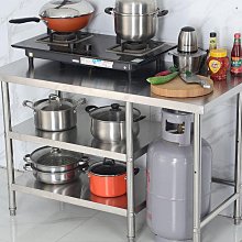 加厚不銹鋼廚房置物架 微波爐烤箱多層落地鍋架 四層家居收納貨架~定價[下標請咨詢] 歷史價格詳細信息