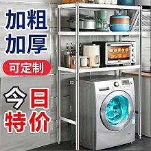 滾筒貨架重型倉儲滾筒式流利貨架先進先出物料存儲滾筒式貨架滑道 歷史價格詳細信息